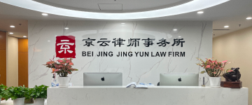 镶黄-首屏背景图